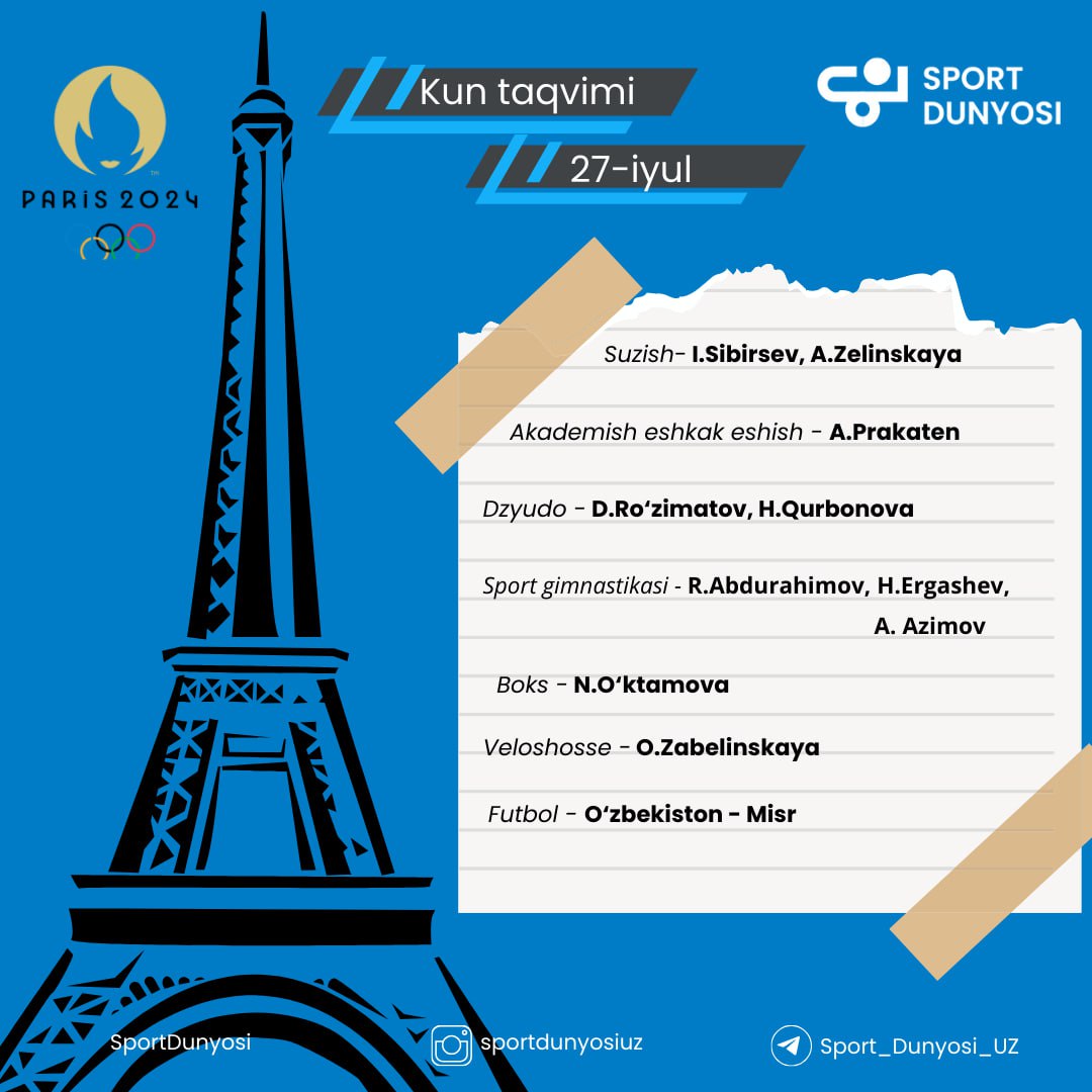 The list of today's meetings of our Olympians