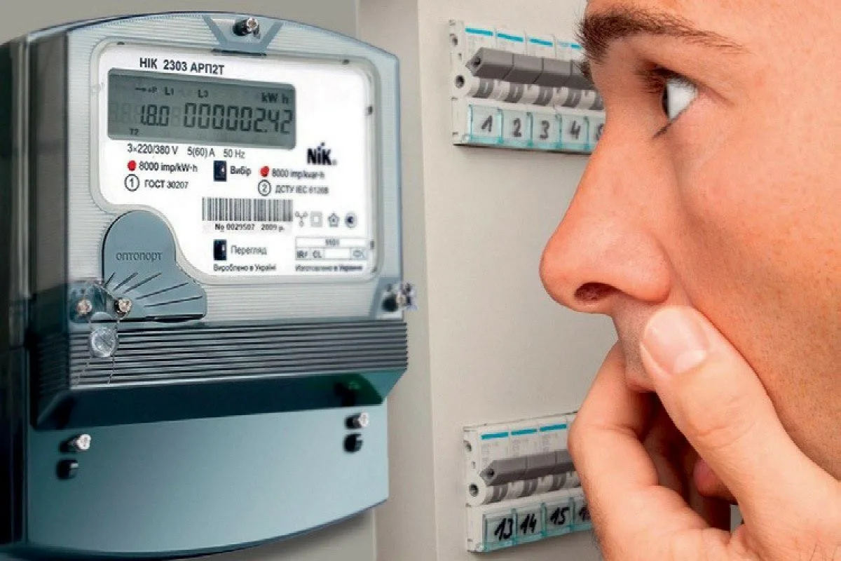 A record was recorded in the consumption of electricity in Uzbekistan