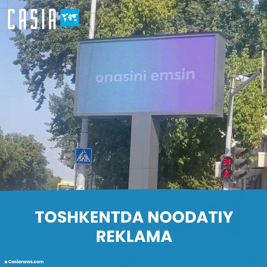 Toshkentda noodatiy reklama