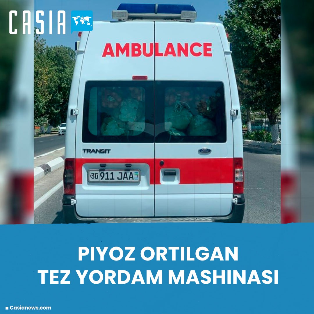 An ambulance loaded with onions