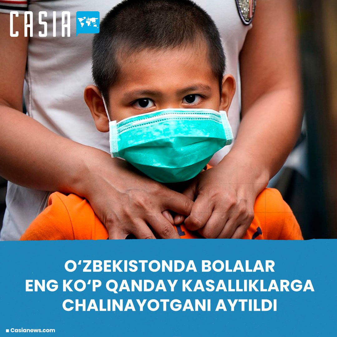 SSV reported that children in Uzbekistan are more often sick with anemia and respiratory diseases