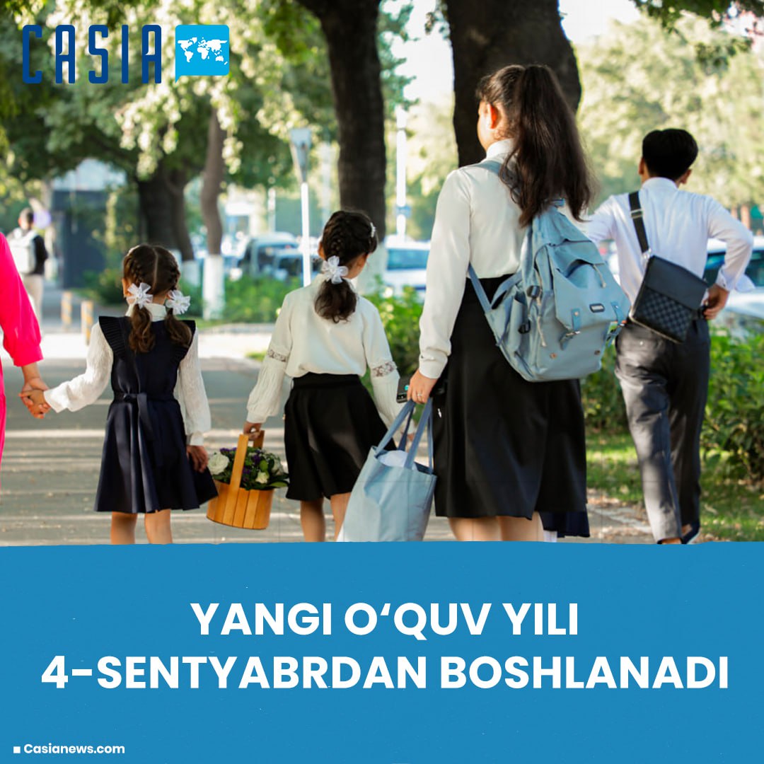 The new academic year begins on September 4