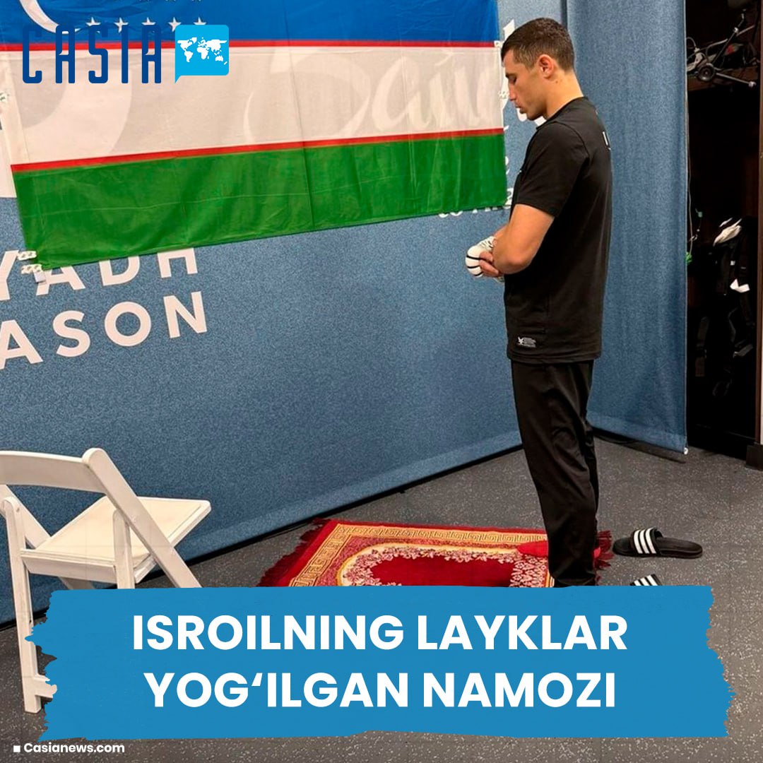 Israel Madrimov's prayer received many likes