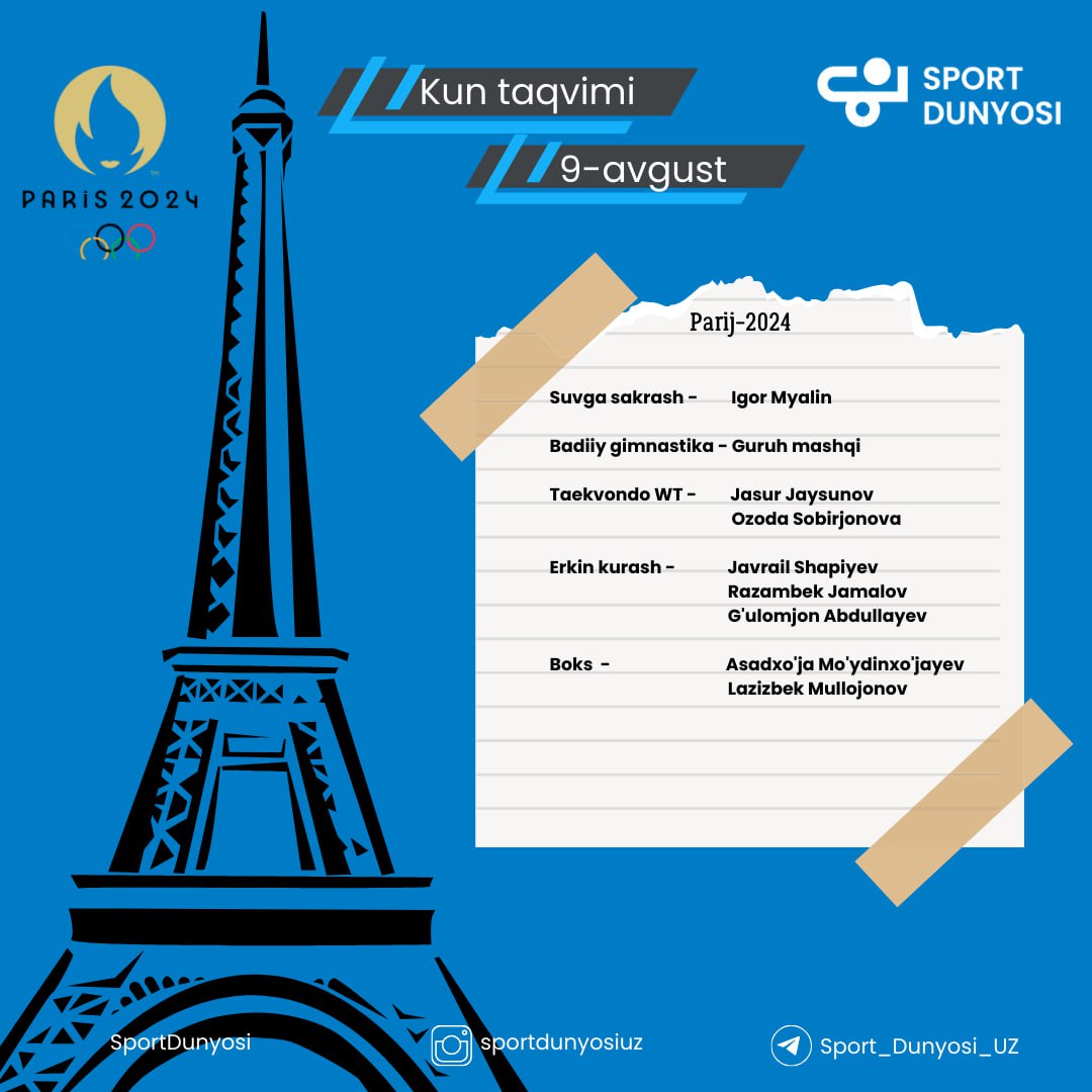Paris-2024|Calendar