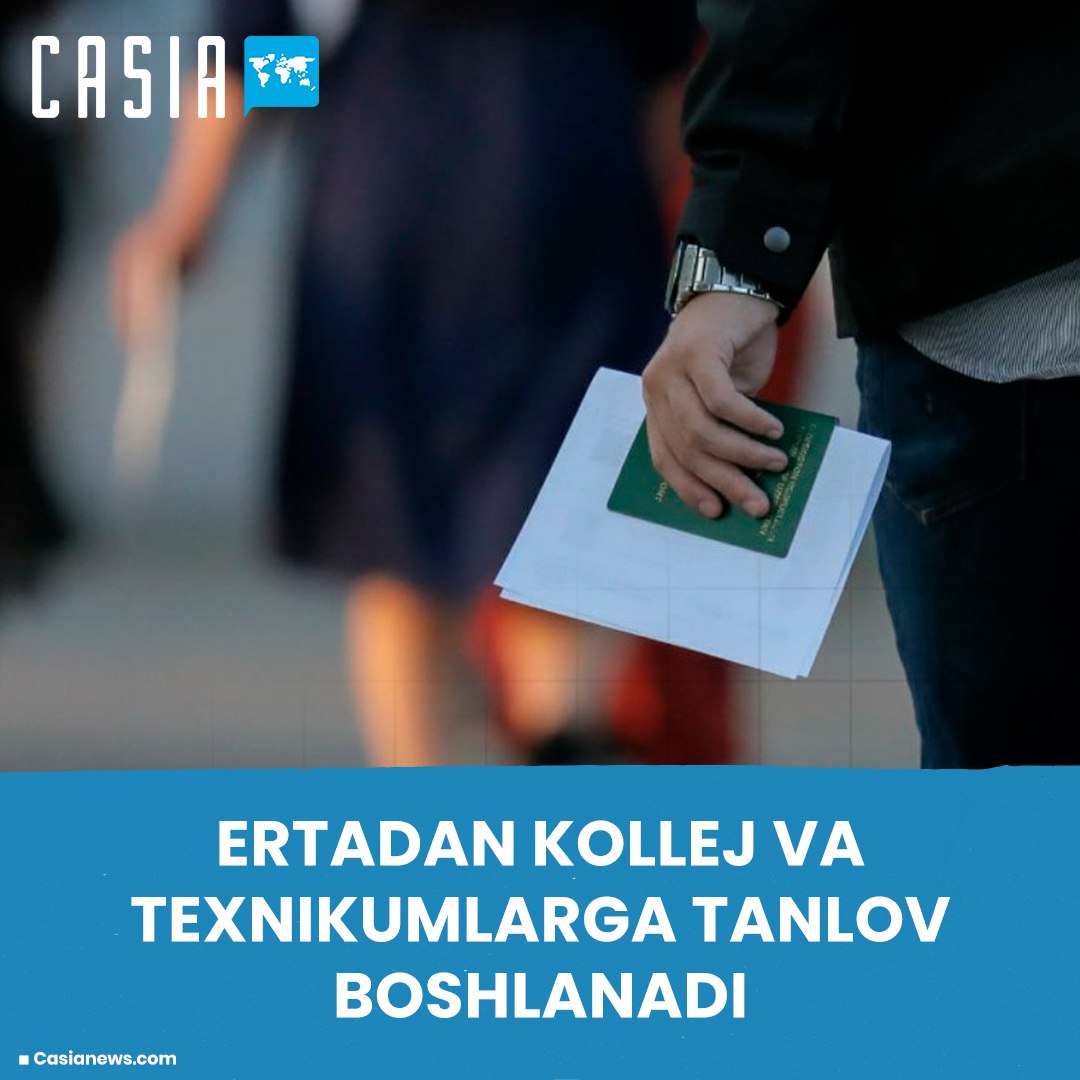 Selections for colleges and technical schools will start tomorrow