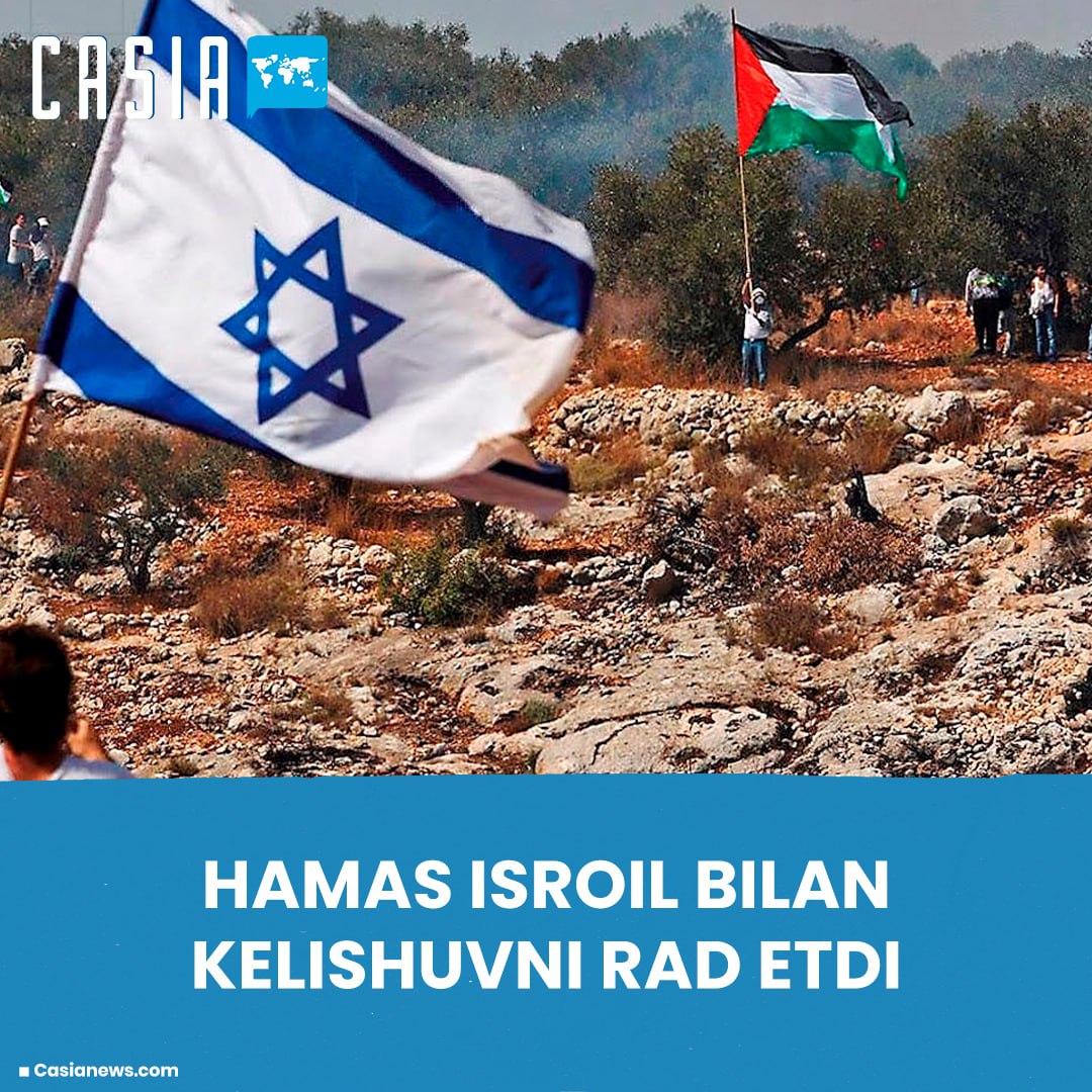 Hamas rejected the deal with Israel