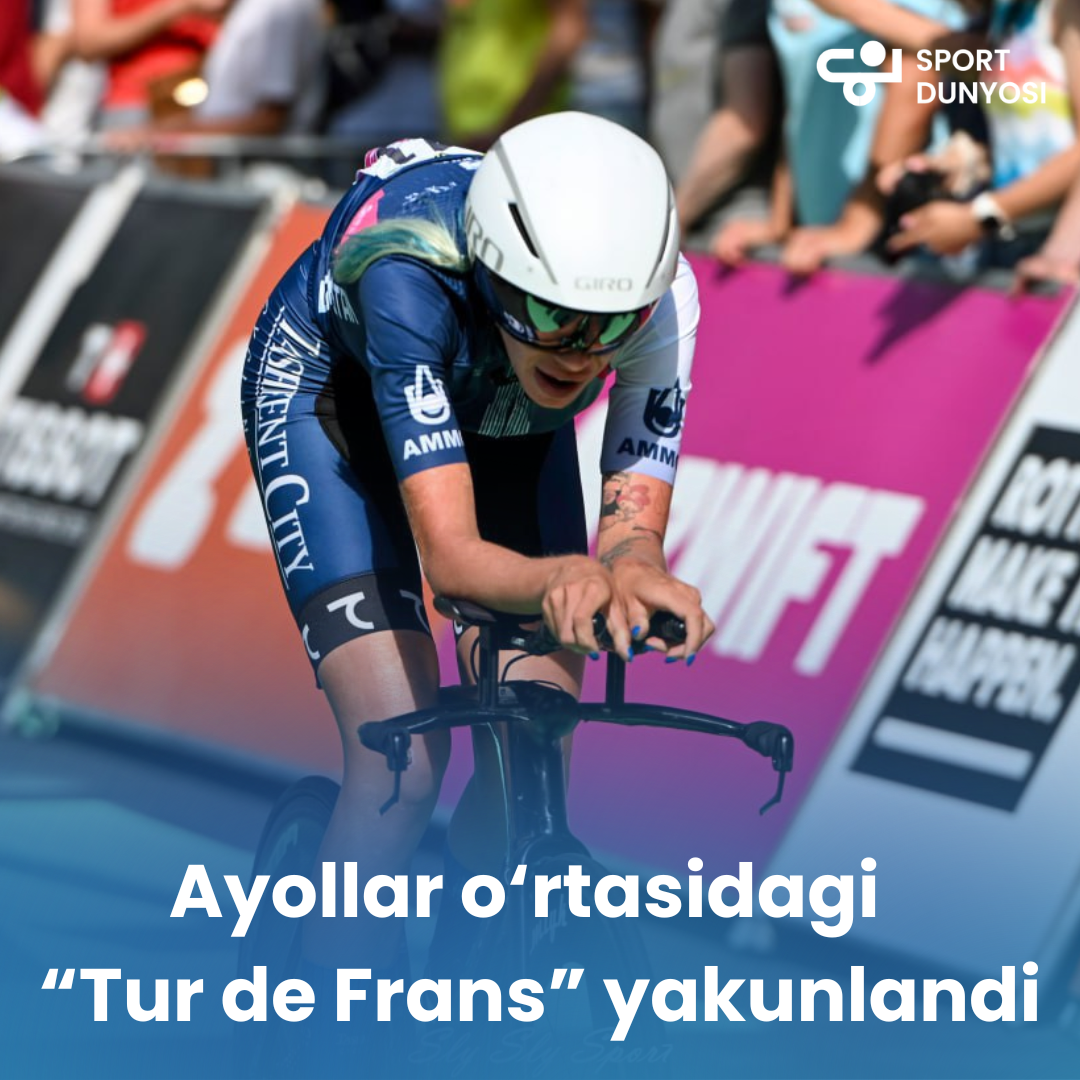 "Tour de France" among women has ended🚴‍♂️
