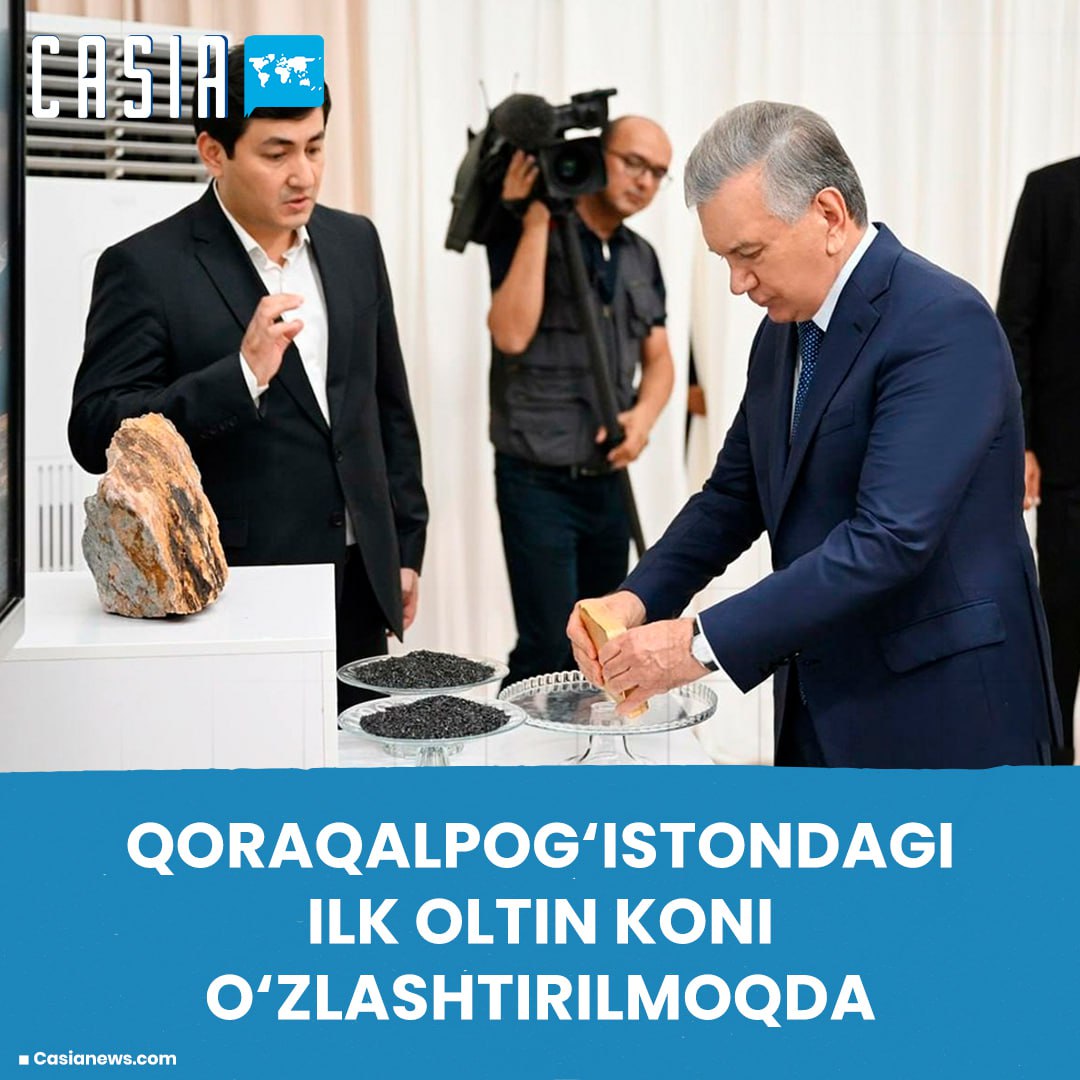 The first gold mine in Karakalpakstan is being developed
