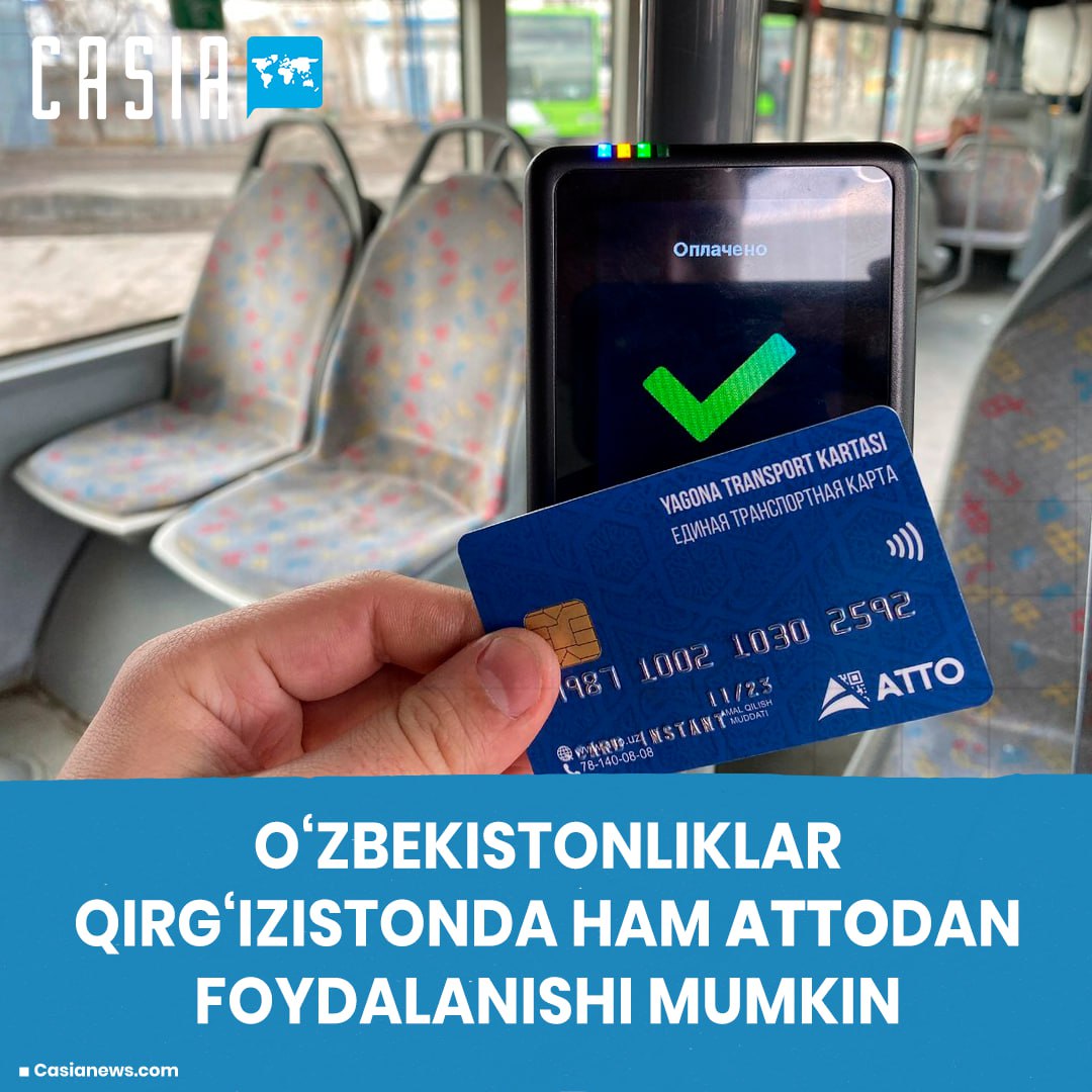 Uzbeks can also send money to Kyrgyzstan using an ATTO card