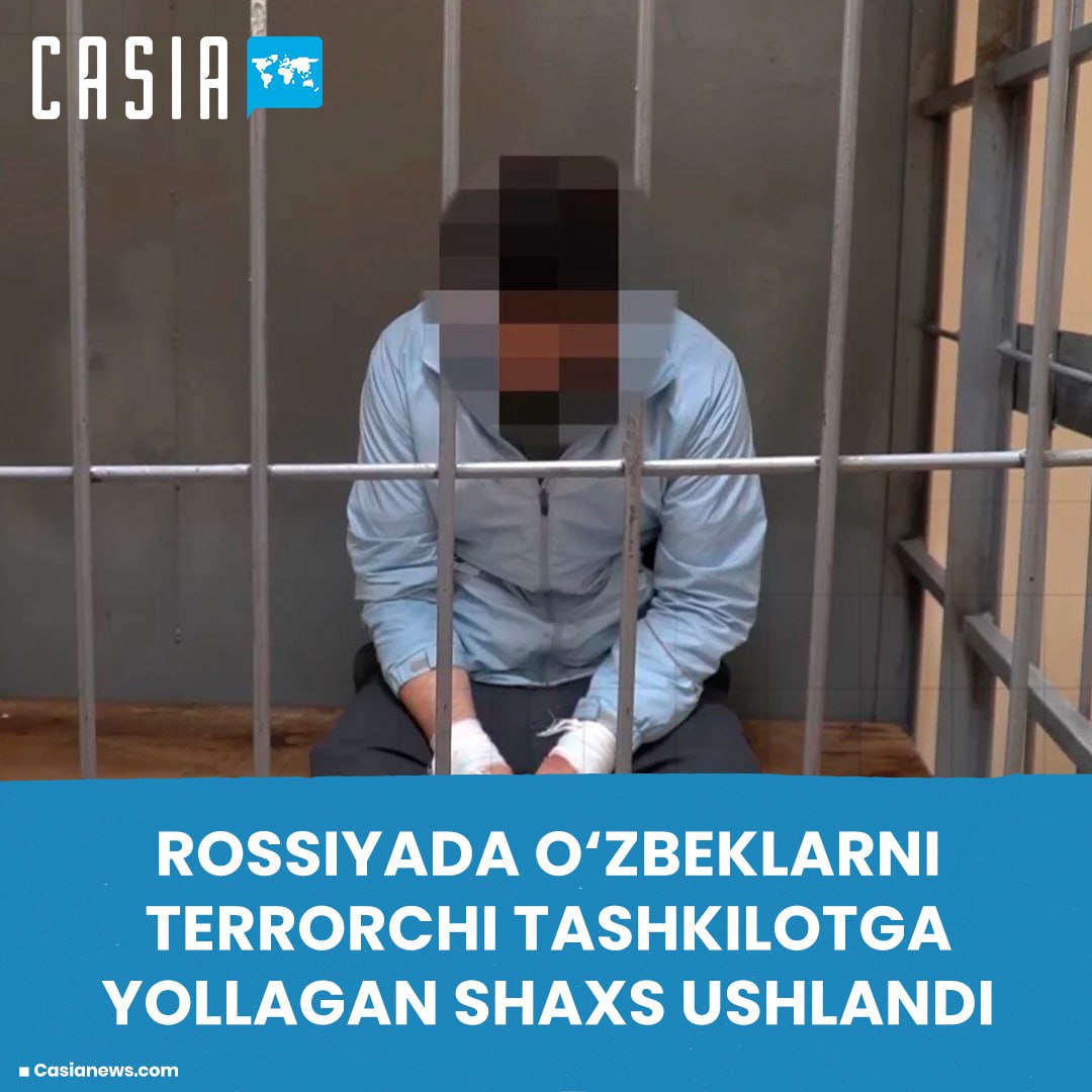 A person who recruited Uzbeks to a terrorist organization was arrested in Russia