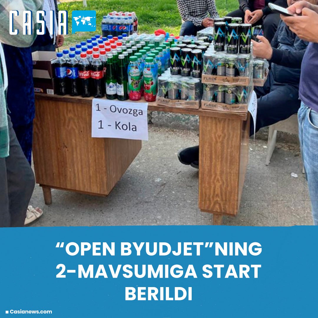 The 2nd season of "Open Budget" has been launched