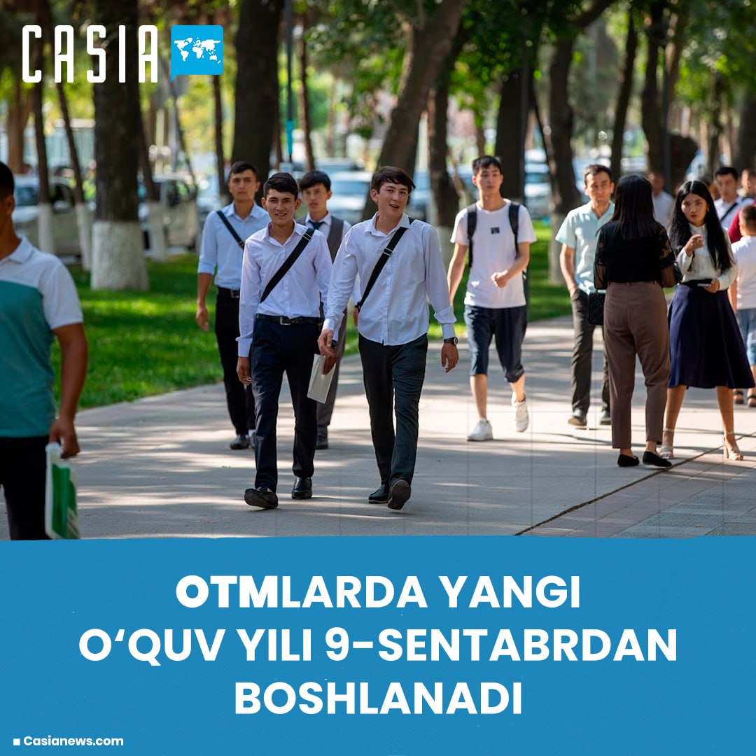 The new academic year in HEIs will begin on September 9