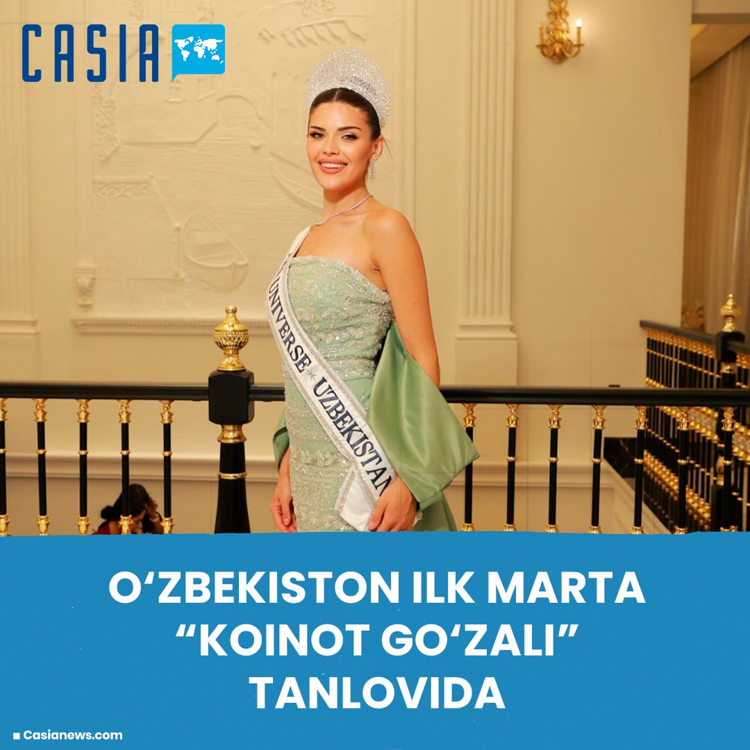 Uzbekistan will participate in the "Miss Universe" competition for the first time
