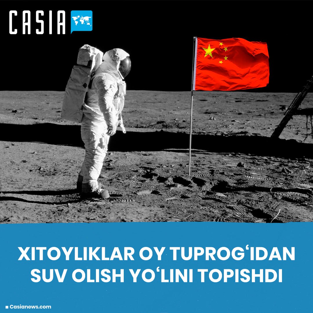 The Chinese have found a way to extract water from the lunar soil🌕💧