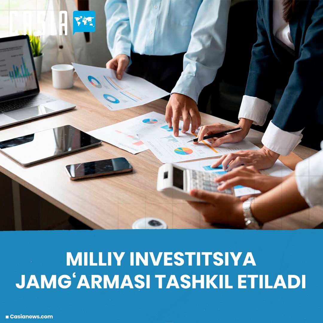 The National Investment Fund will be established