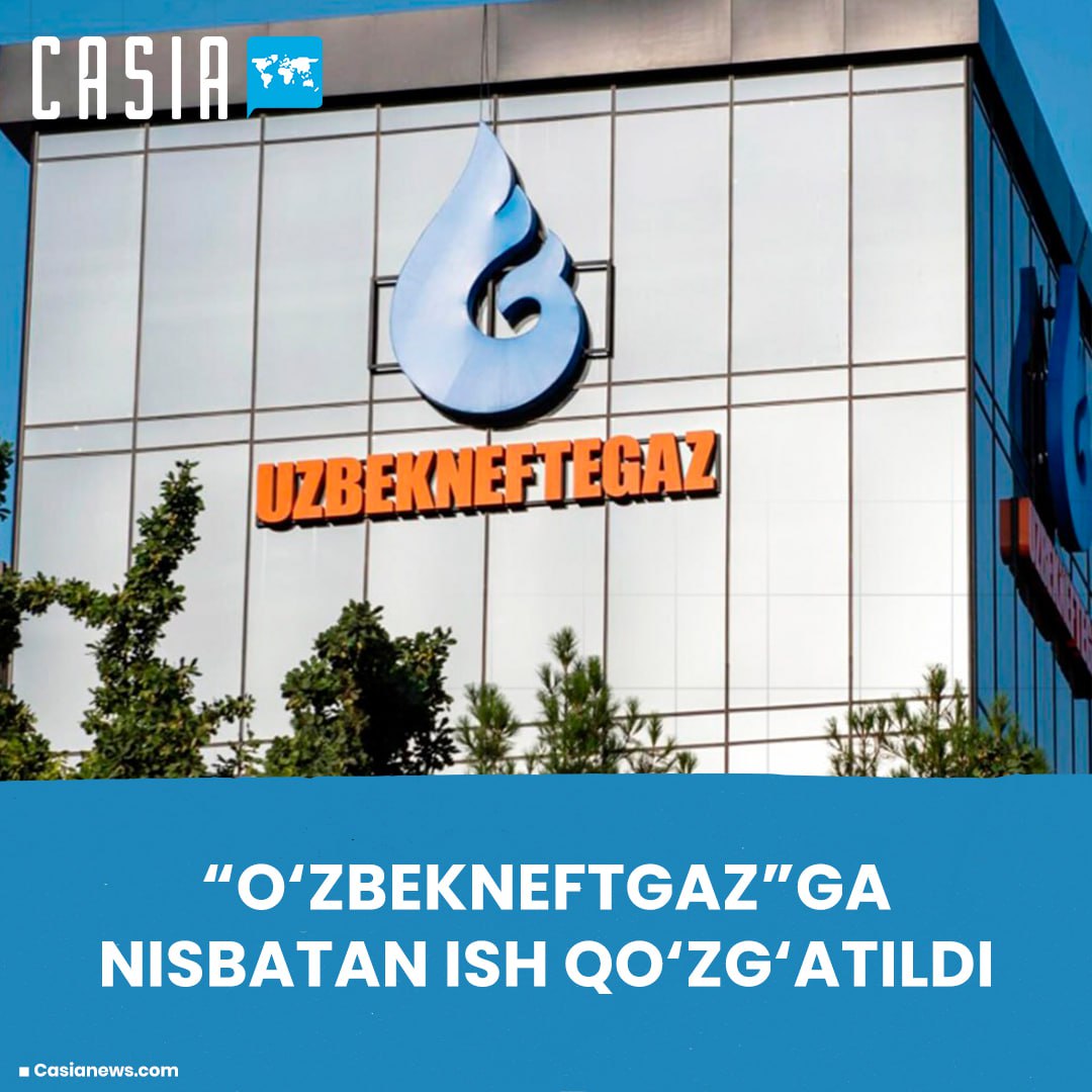 Navbat “O‘zbekneftgaz”ga: U raqobat to‘g‘risidagi qonunni buzgan