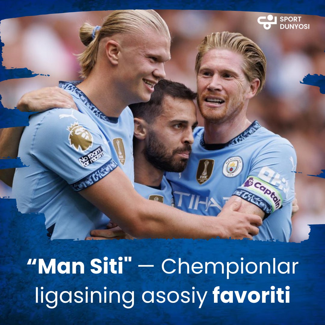 "Man City" is the main favorite of the Champions League