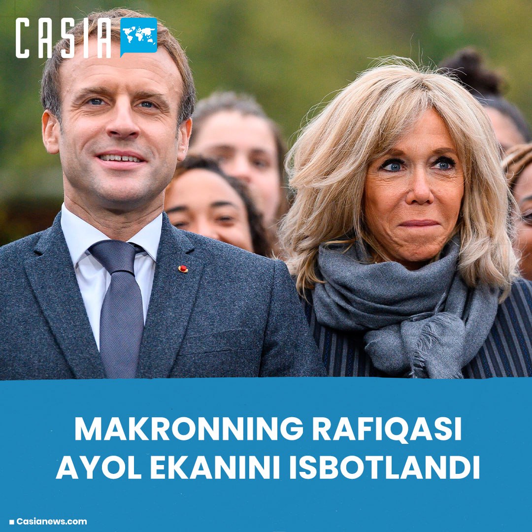 Macron's wife proved to be a woman