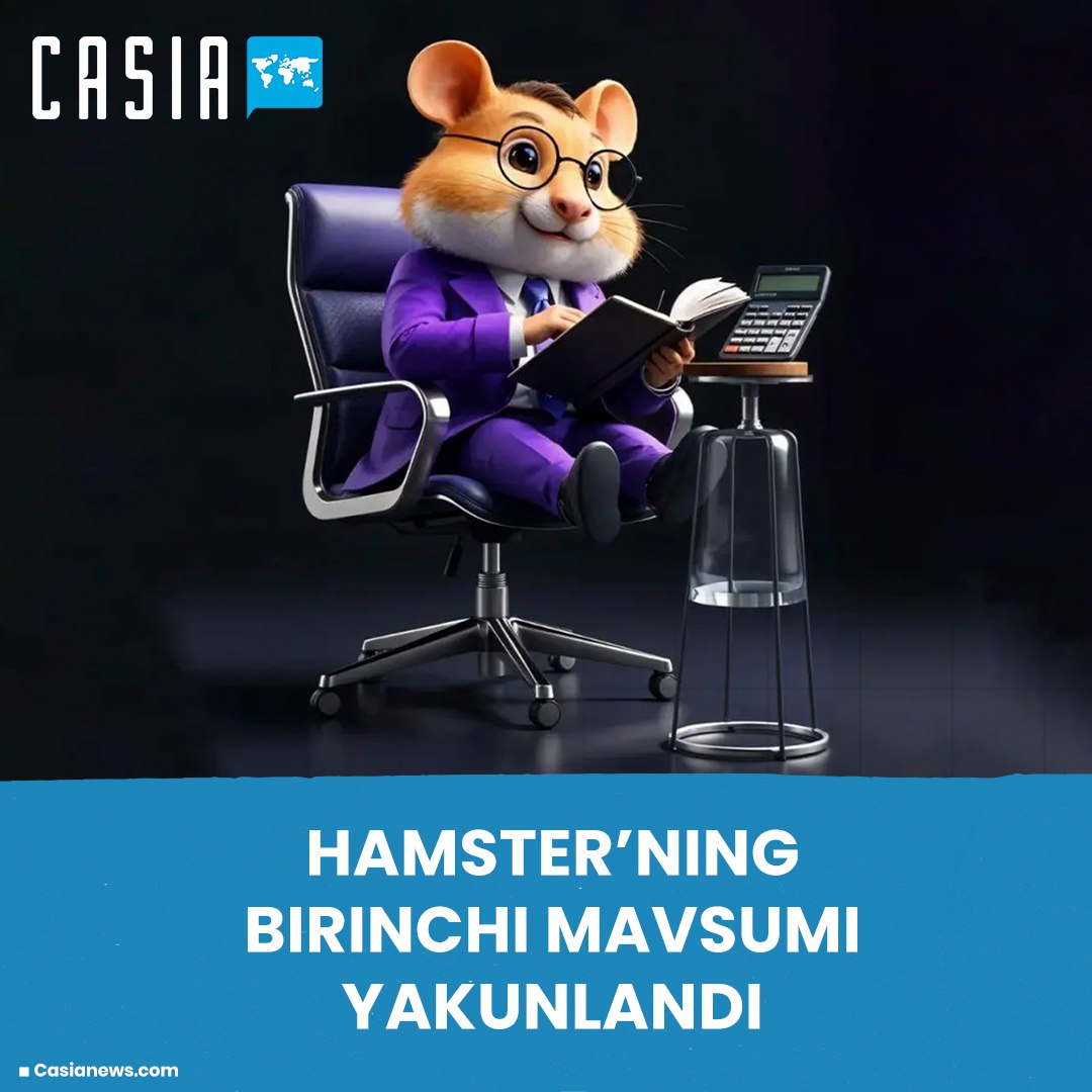 The first season of Hamster Kombat has ended