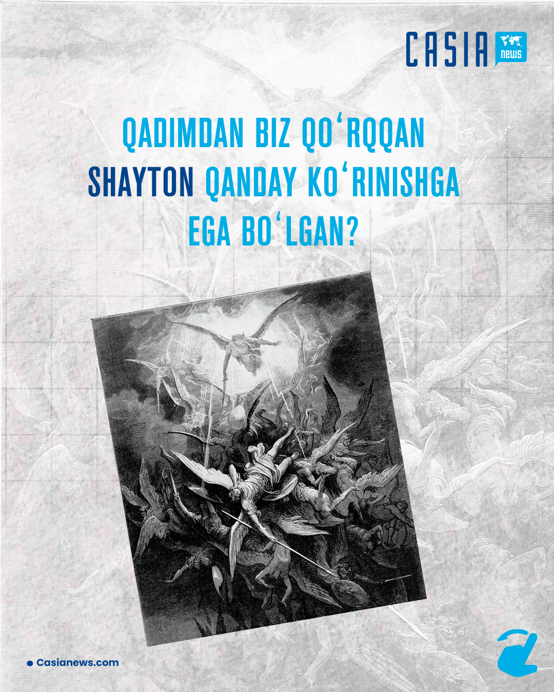 Shayton tushunchasi haqida