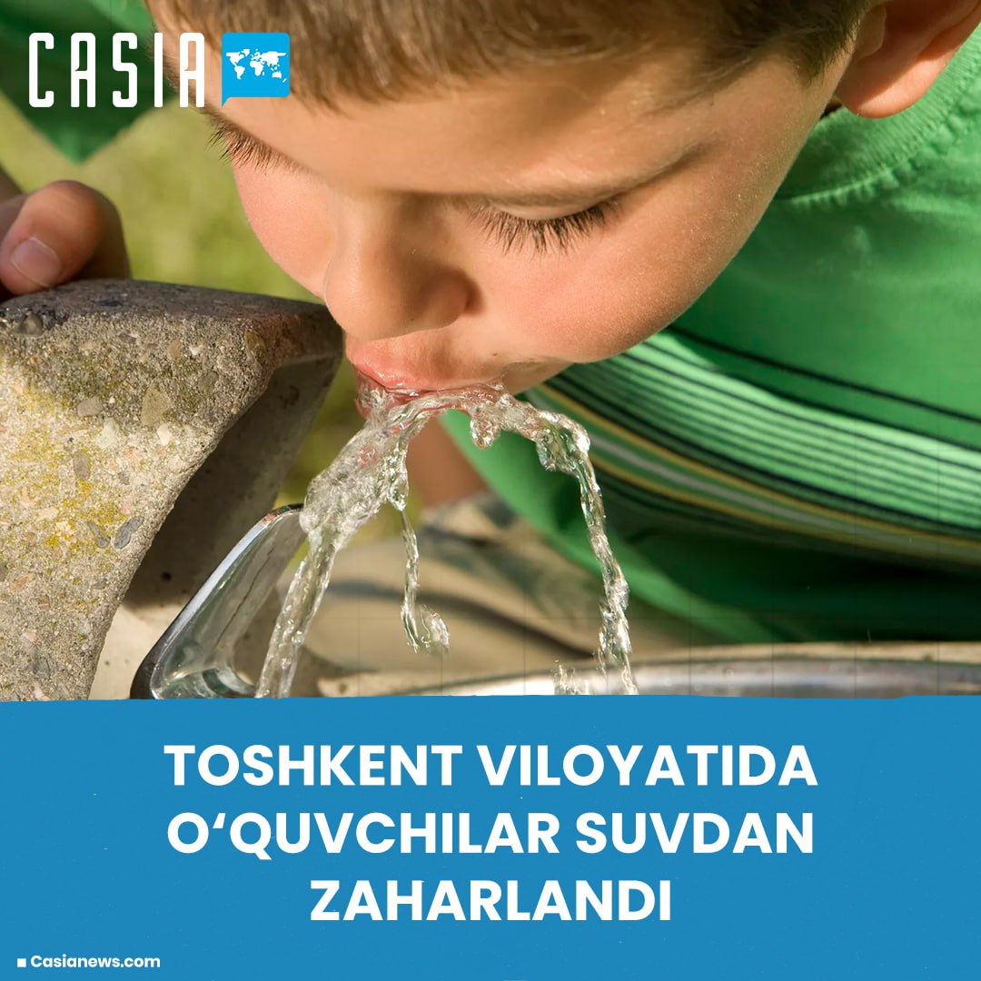 Pupils were poisoned by water in Tashkent region