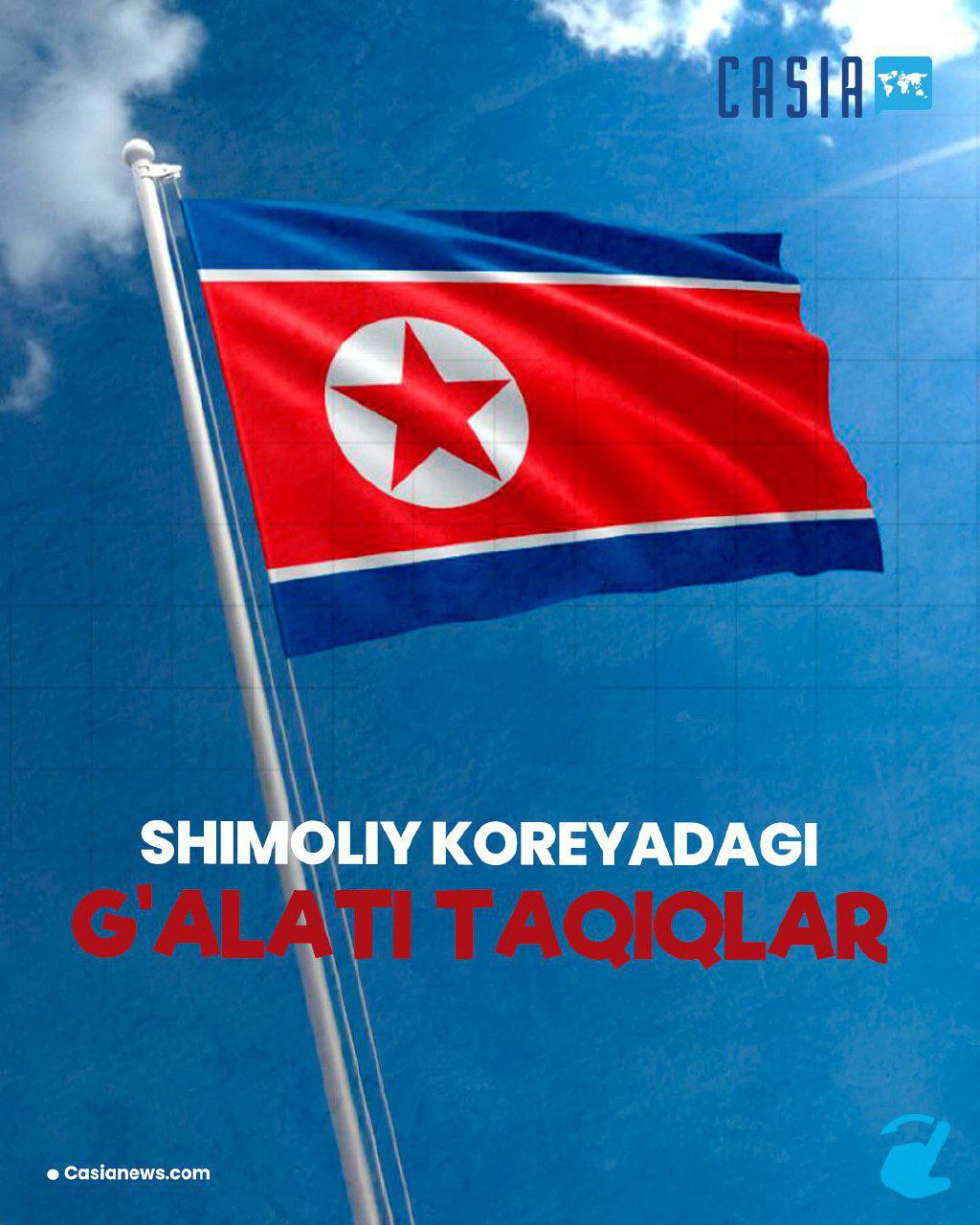 Weird bans in North Korea