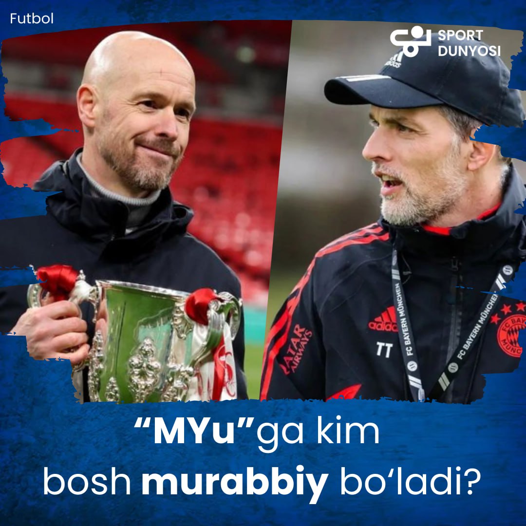 Who will be the head coach of "Manchester United"?