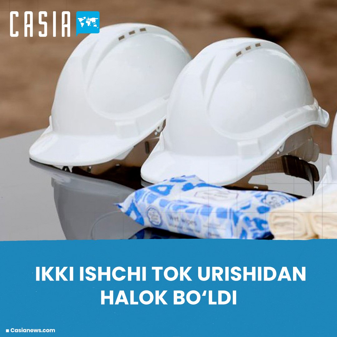 2 workers were electrocuted in Bukhara