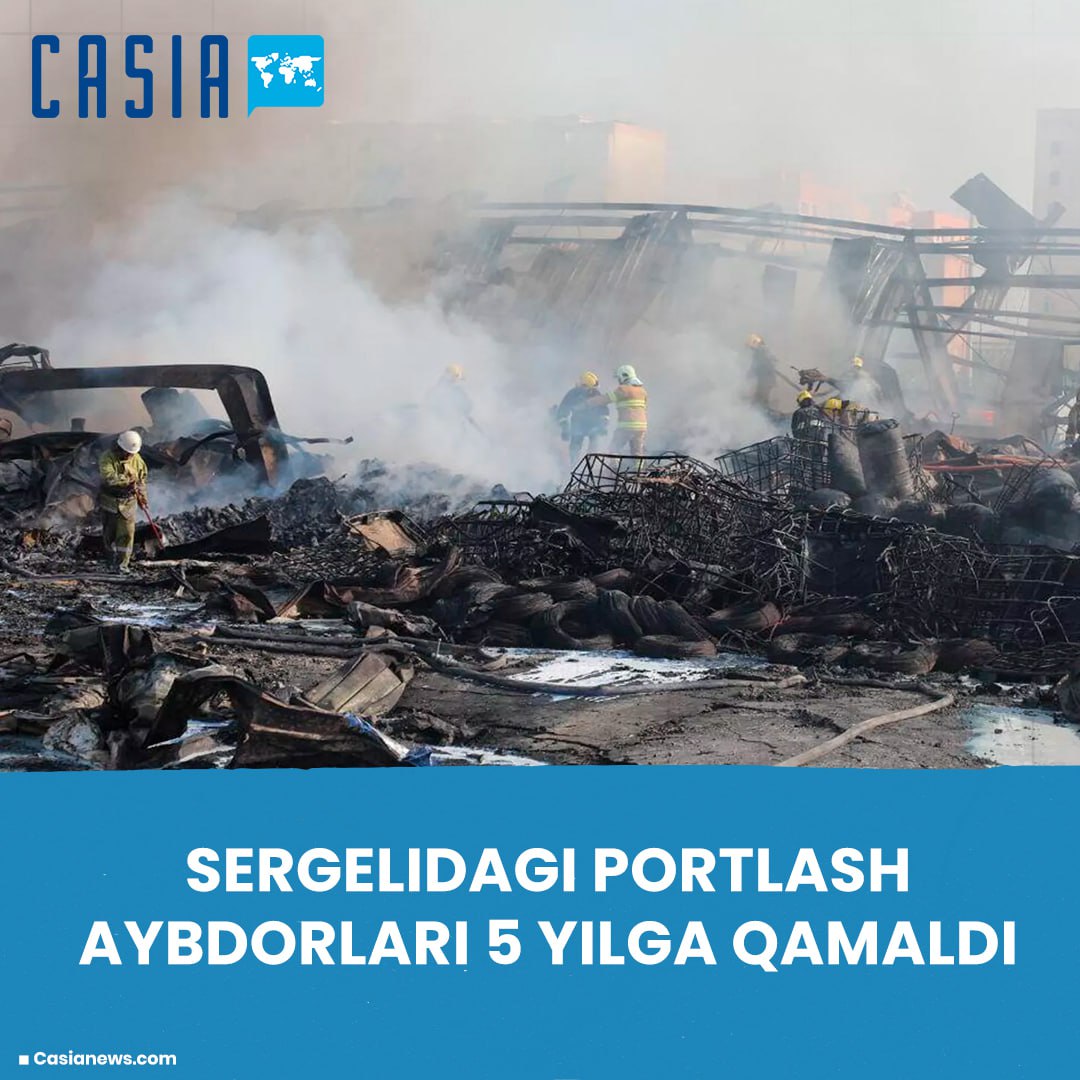 The perpetrators of the explosion in Sergeli were sentenced to 5 years