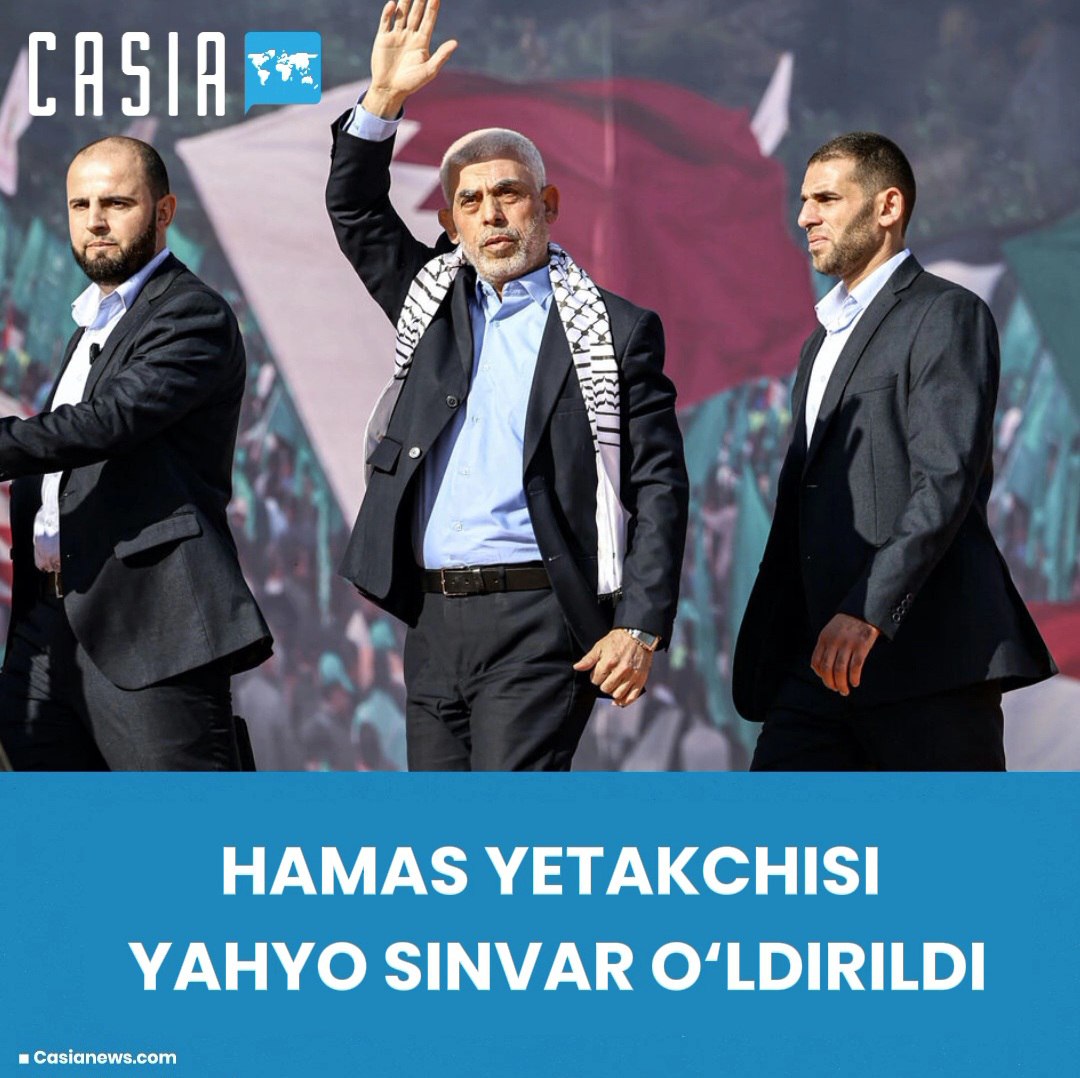 Hamas leader Yahya Sinwar was killed