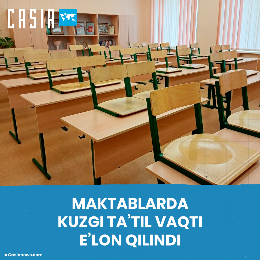 Autumn holidays have been announced in schools