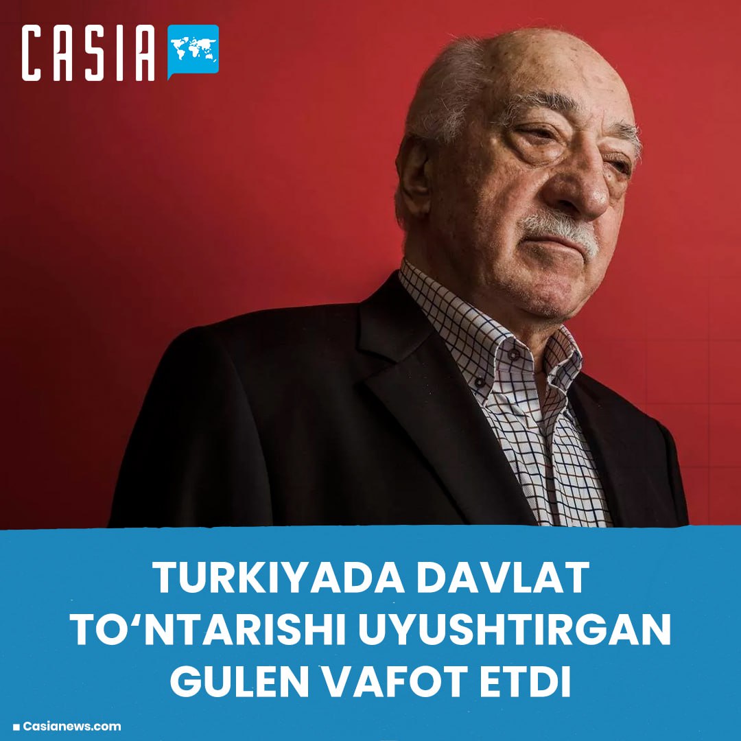 Gulen, who organized a coup d'état in Turkey, died in the United States