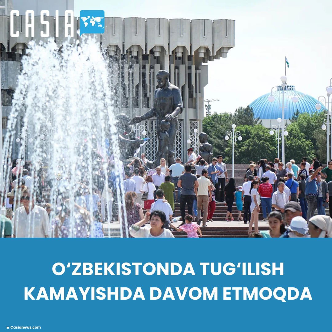 The birth rate in Uzbekistan continues to decrease📉