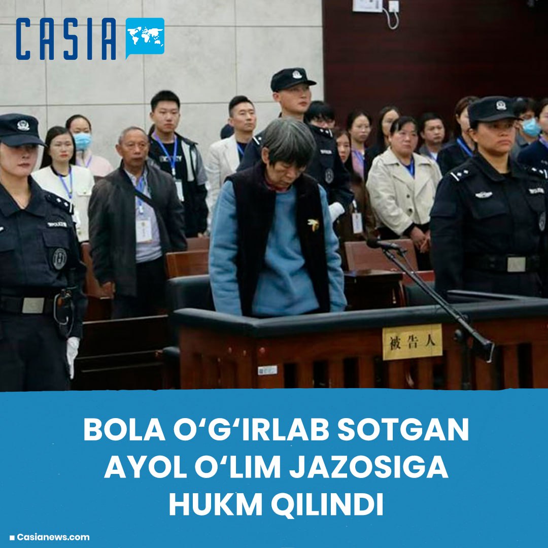 A woman who kidnapped and sold 17 children in China was sentenced to death