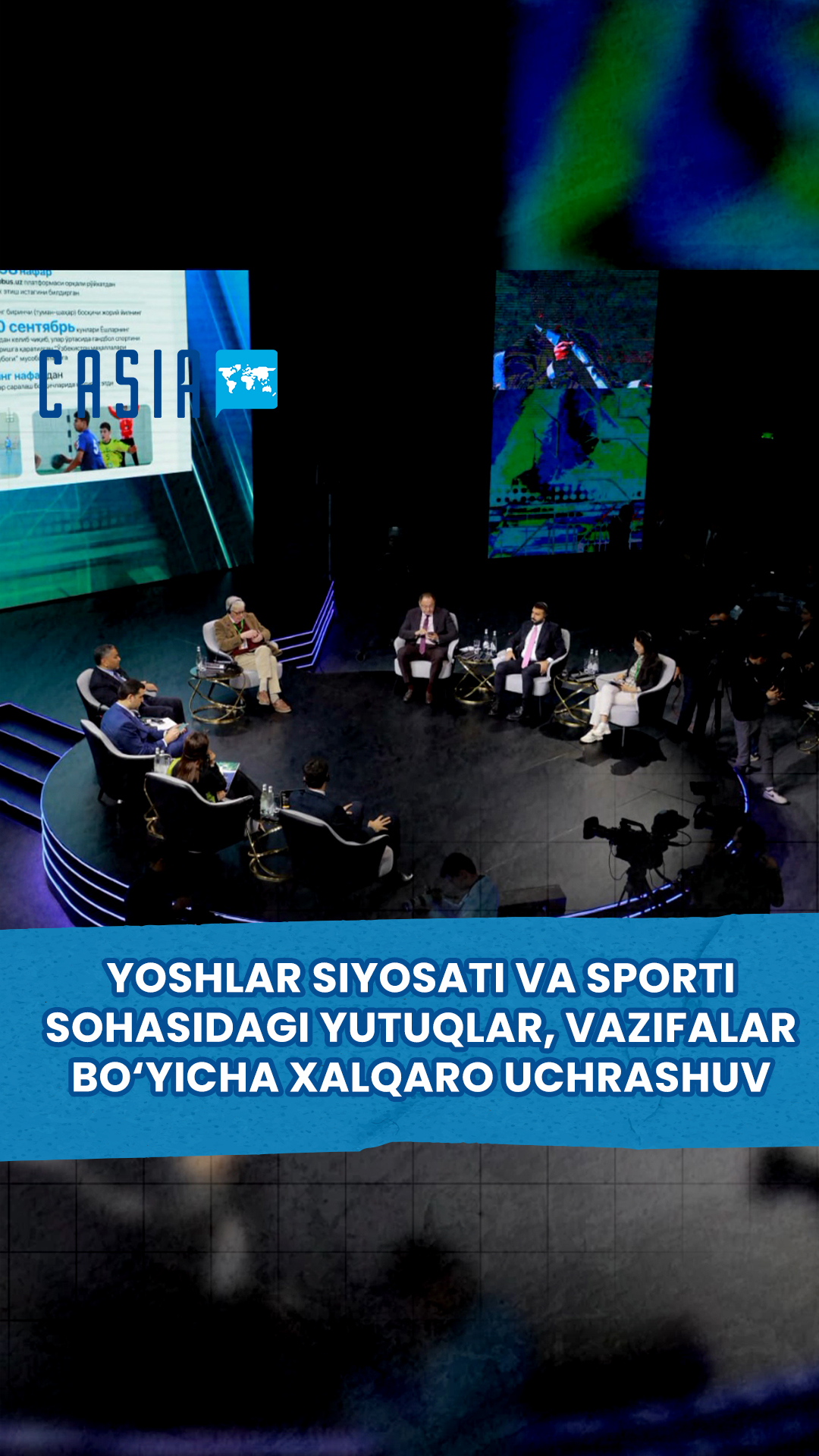 International meeting on achievements and issues in the field of youth politics and sports