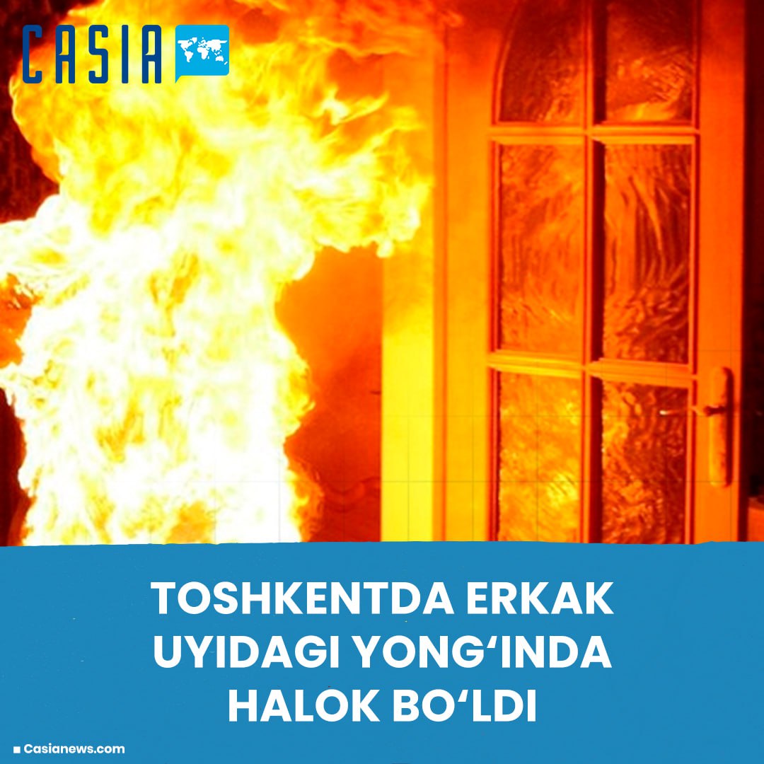 One person died in a fire in an apartment building in Tashkent