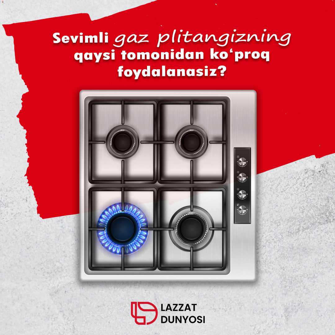 Gas stove