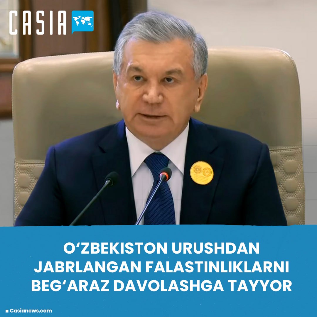Uzbekistan is ready to provide impartial treatment to Palestinians injured in the war