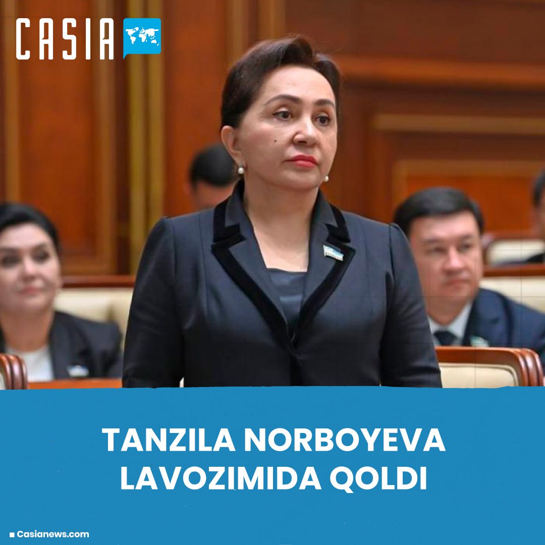 Tanzila Norboyeva Remains in Office