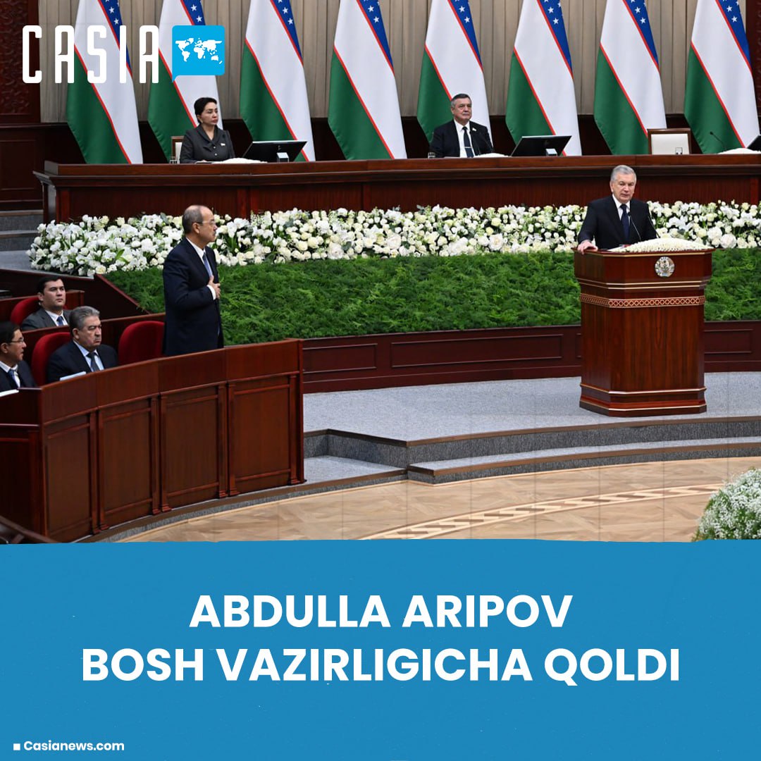 Abdulla Aripov Remains Prime Minister