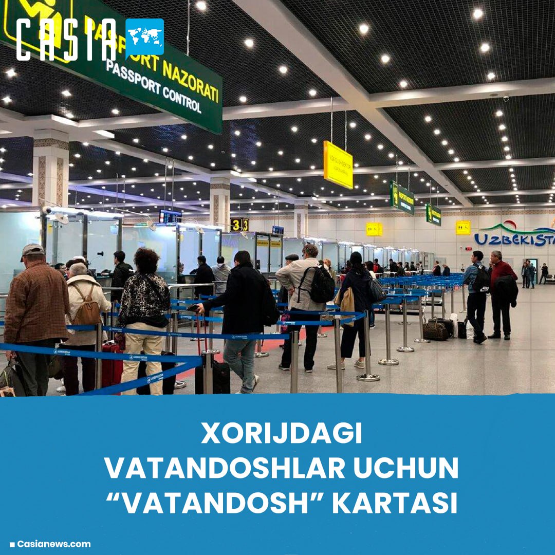 Uzbekistan to introduce “Vatandosh” card