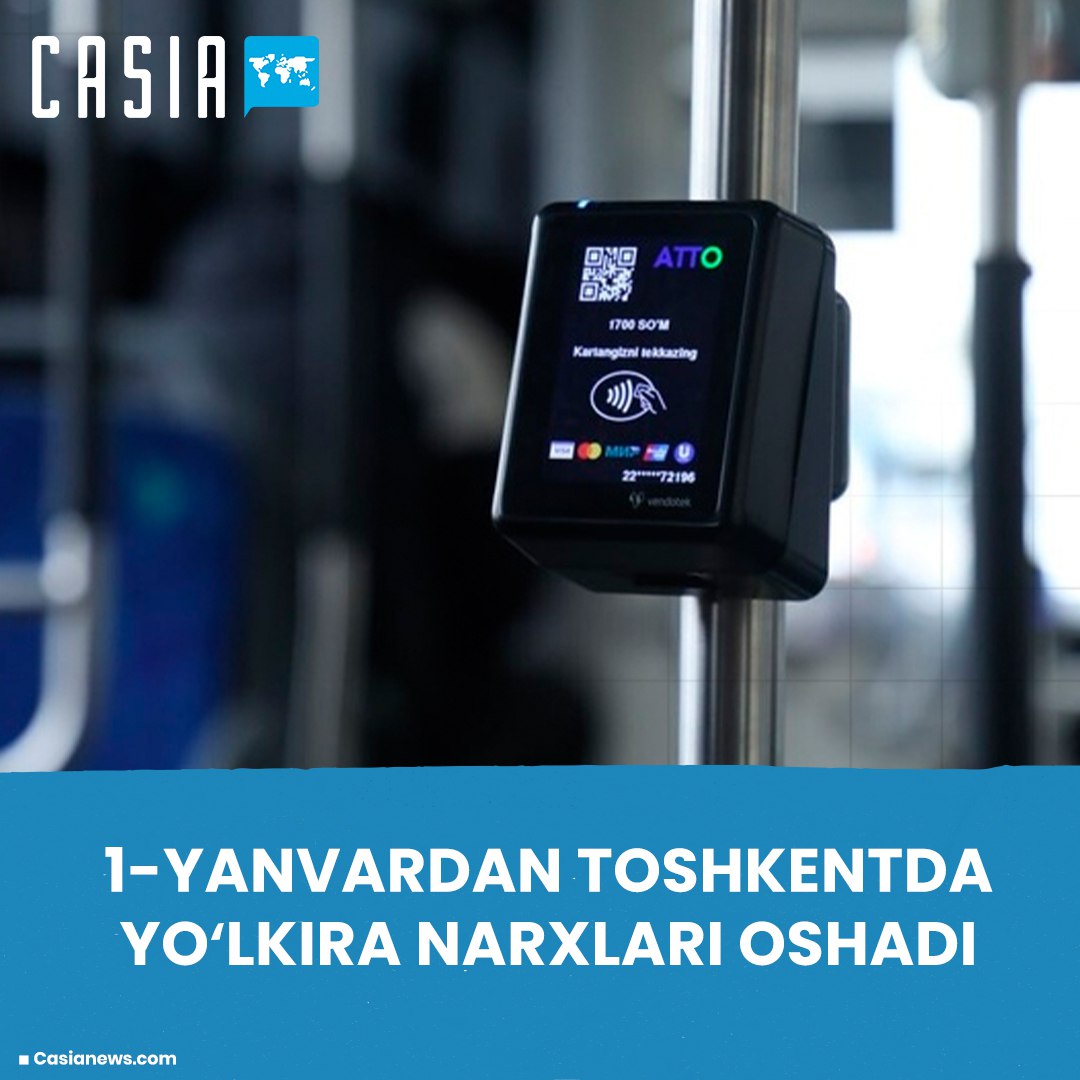 Bus and metro fare in Tashkent from January 1 is 3 000 rubles