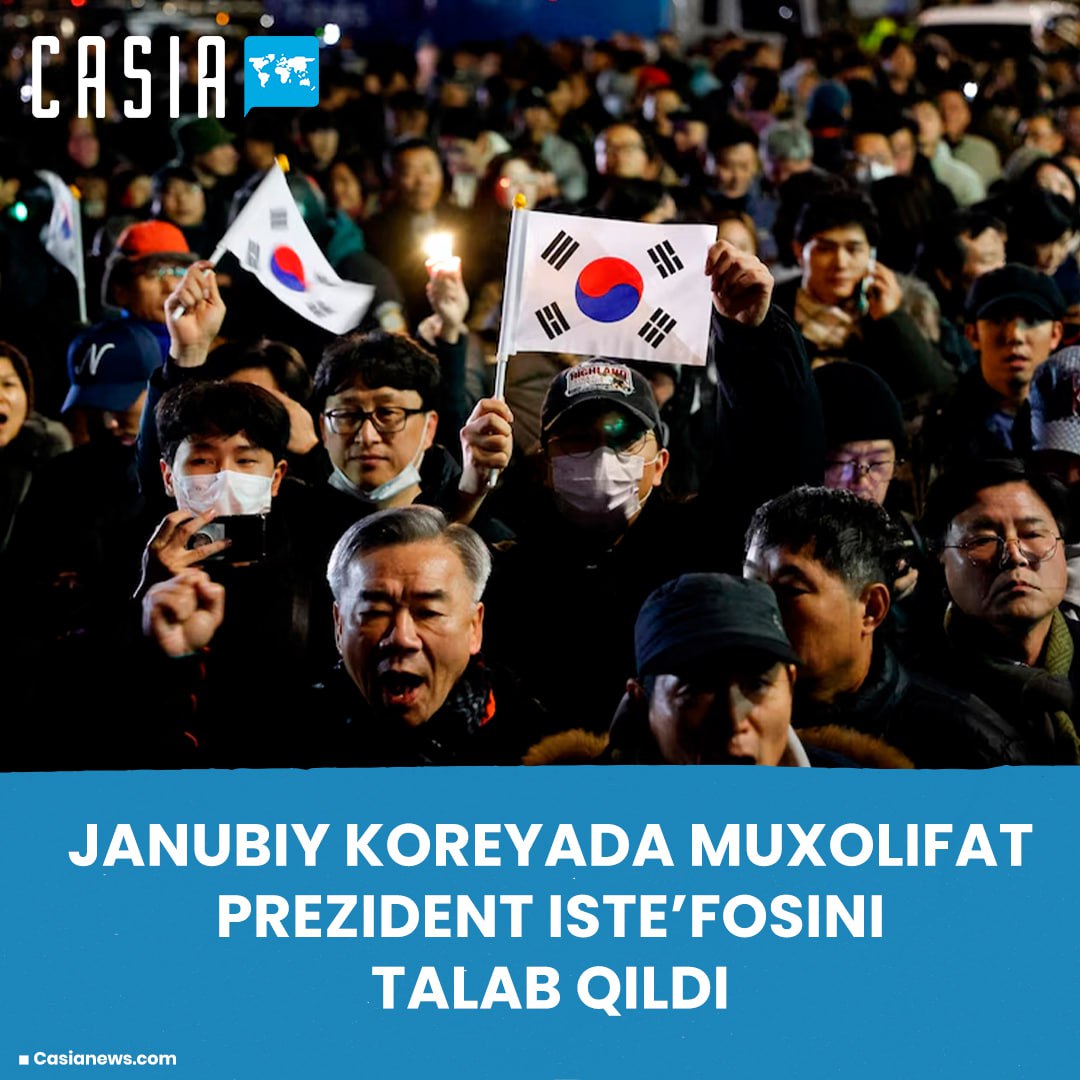 South Korean President Yoon Seok-yol declared martial law in the country on the evening of December 3, sparking unrest. 