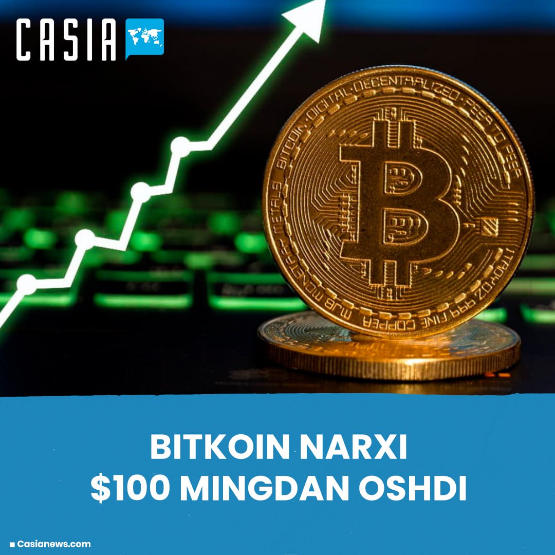 The price of bitcoin exceeded $ 100,000 for the first time in history. 