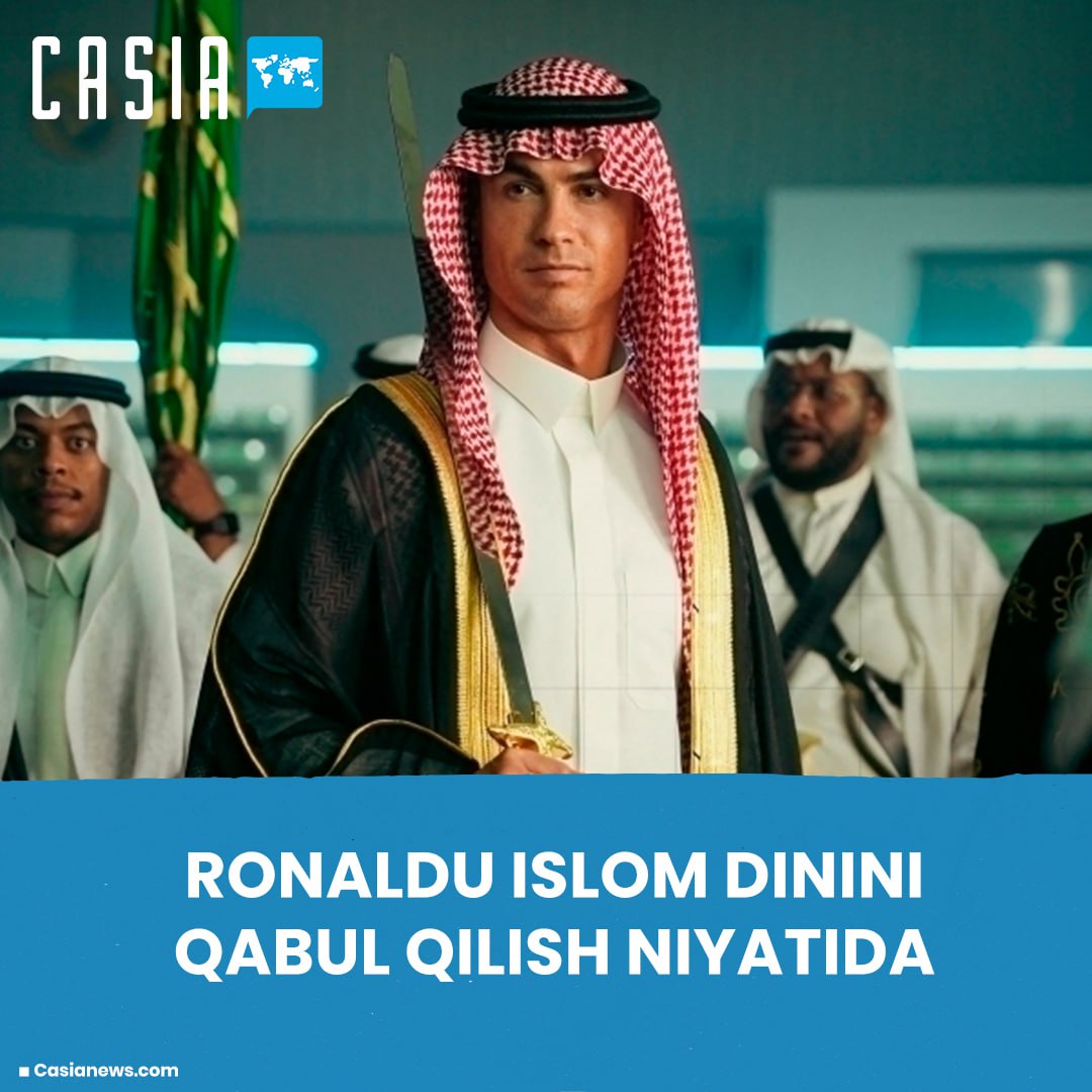 Ronaldo intends to convert to Islam 