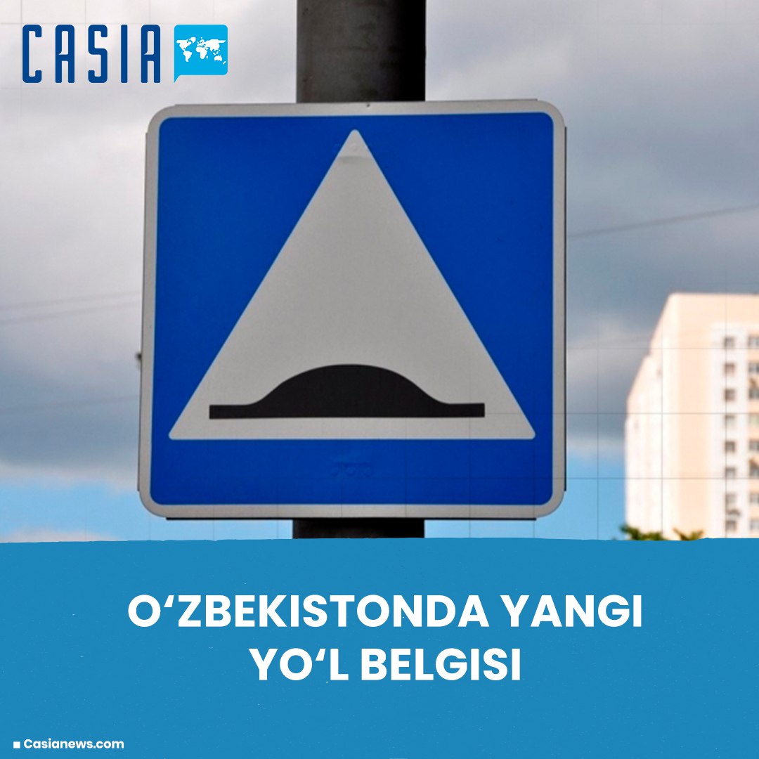 New road sign in Uzbekistan 