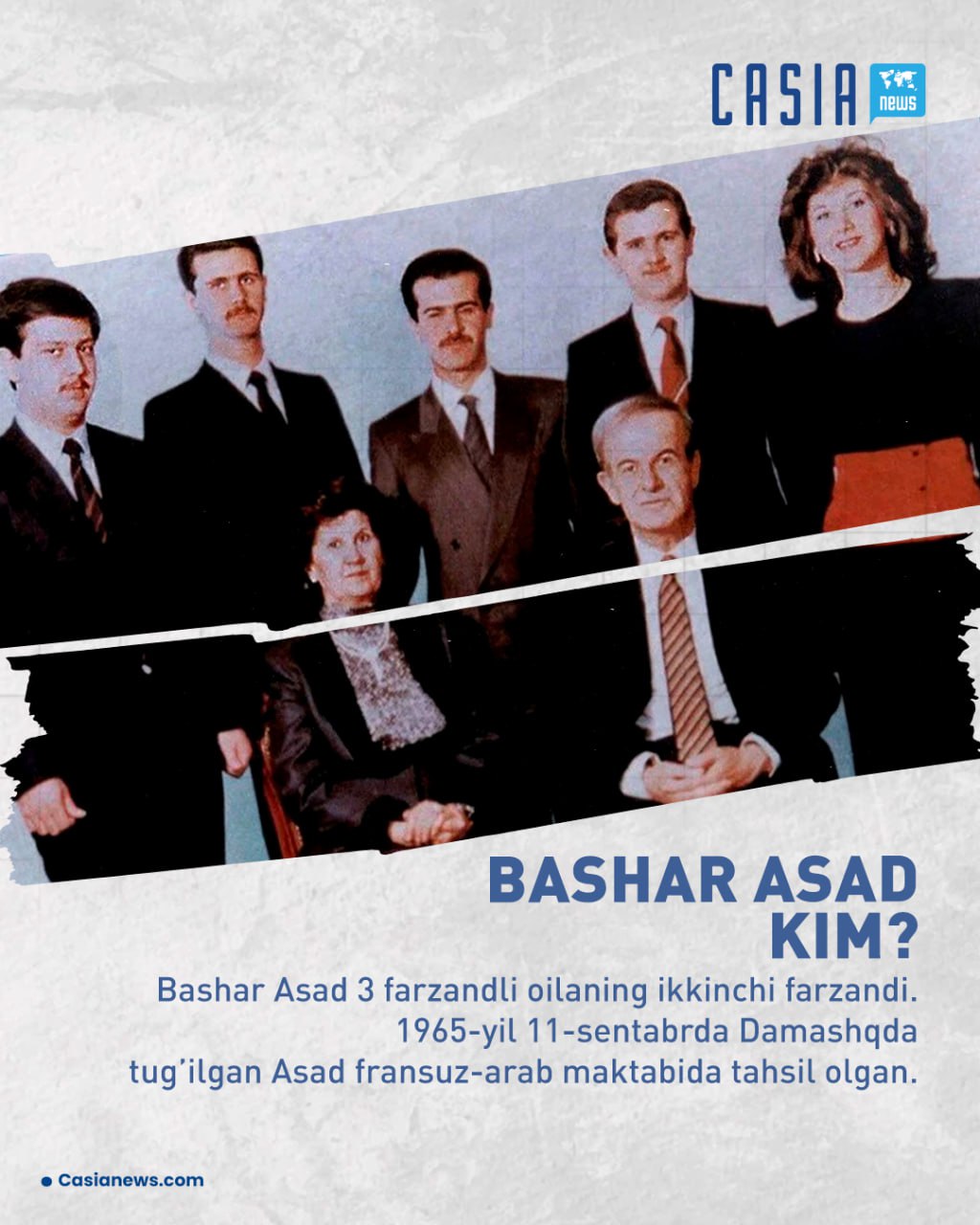 Who is the former president of Syria Bashar Assad?
