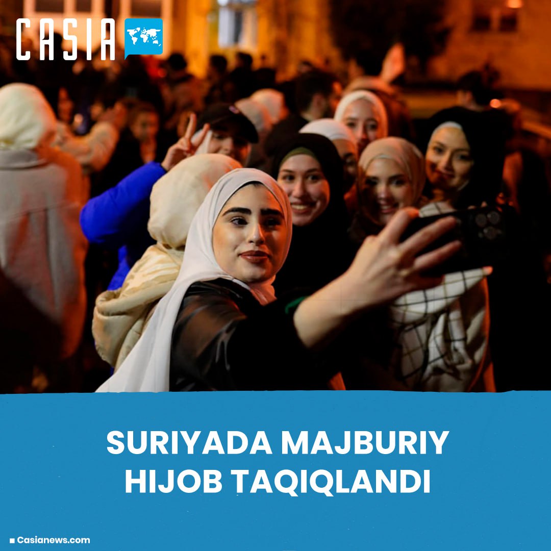 The main command of the Syrian opposition has strictly prohibited forcing women to wear certain clothes or interfering in any way with their right to choose clothes. 