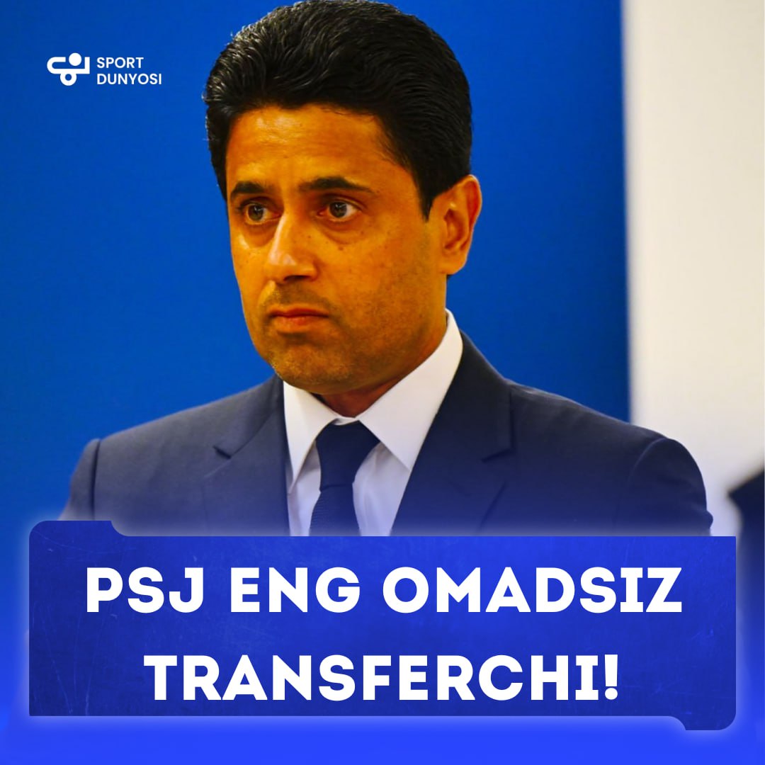 PSG are the worst transfer club!