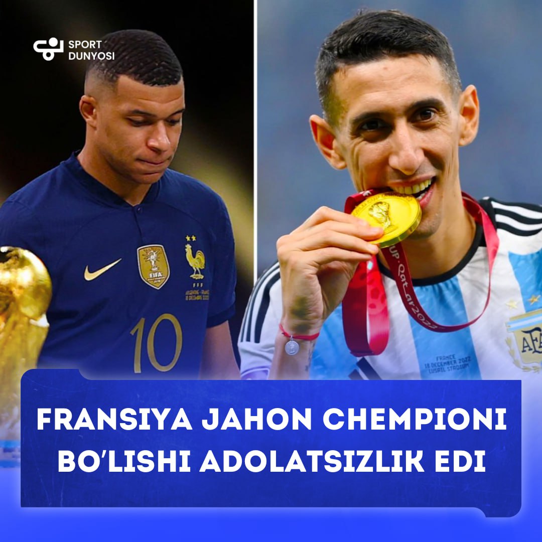 It was unfair for France to be world champions! 